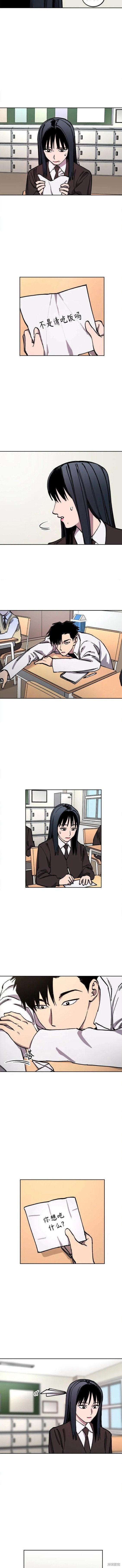 第137话