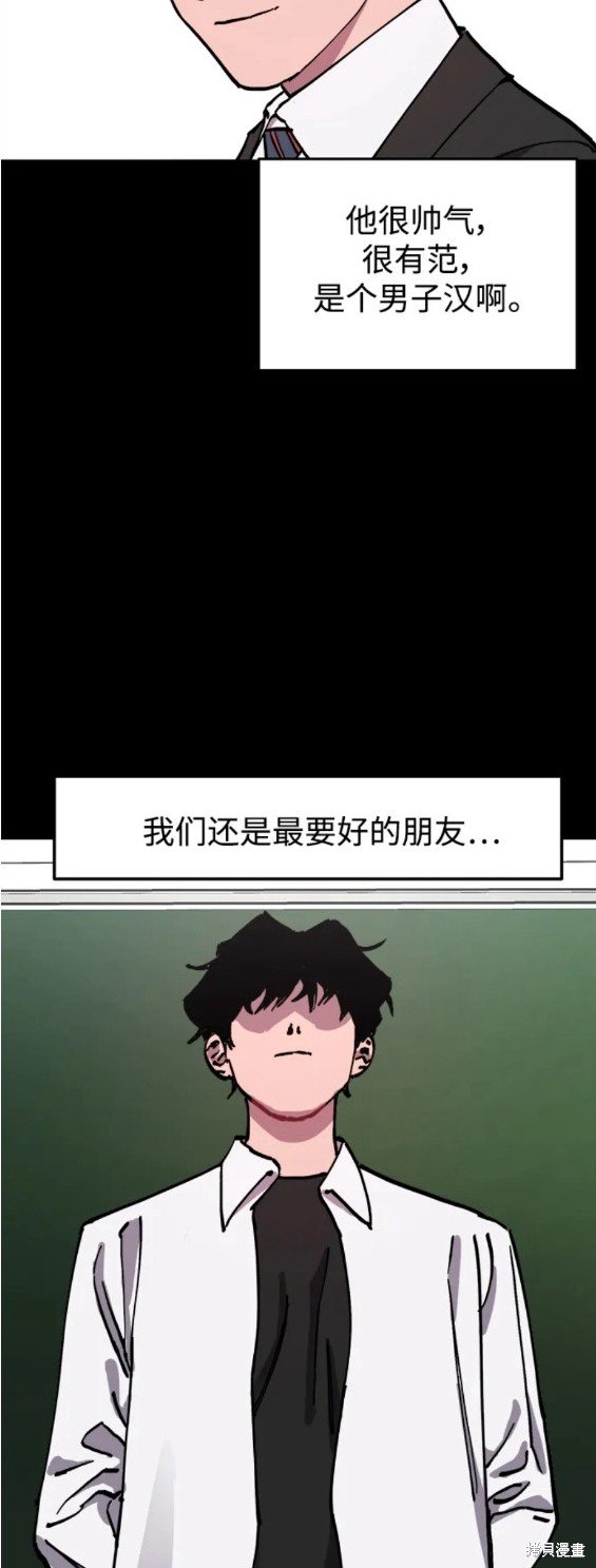 第137话