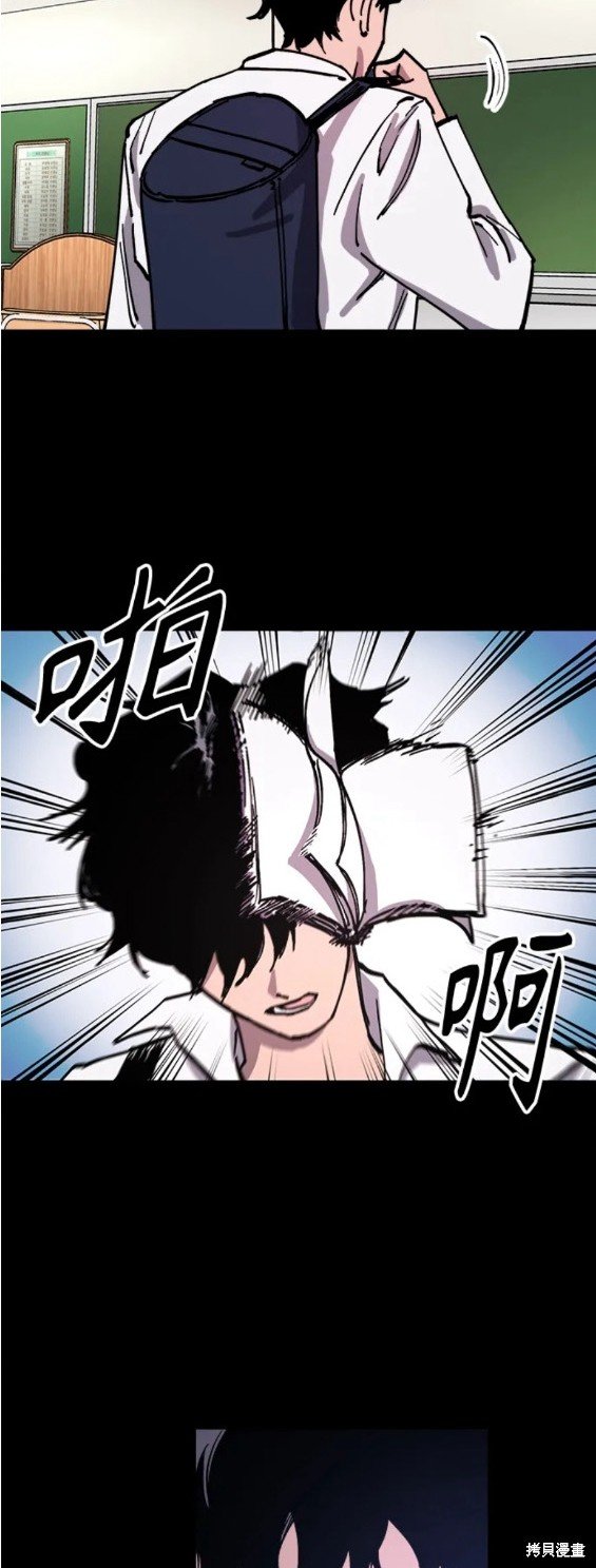 第137话