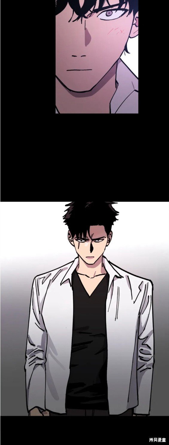 第137话