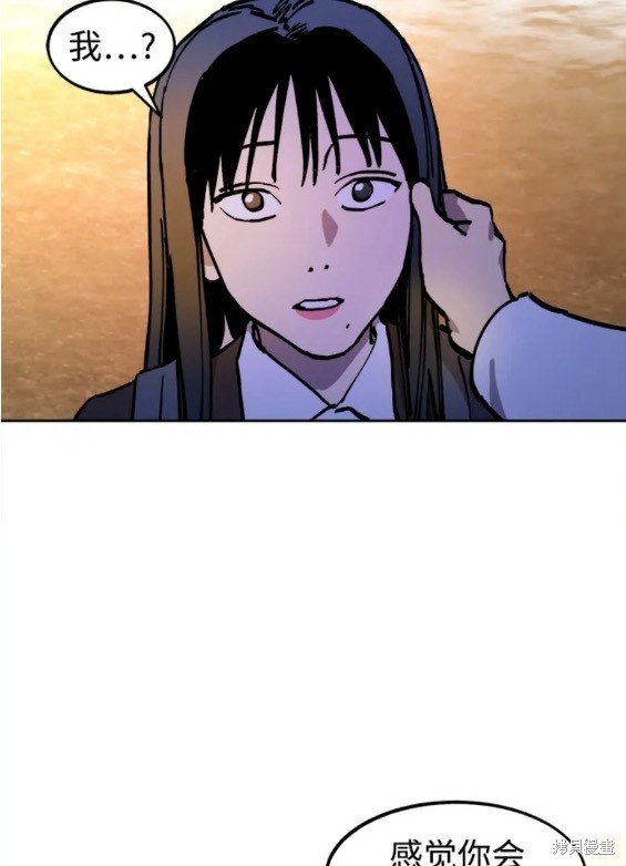 第138话