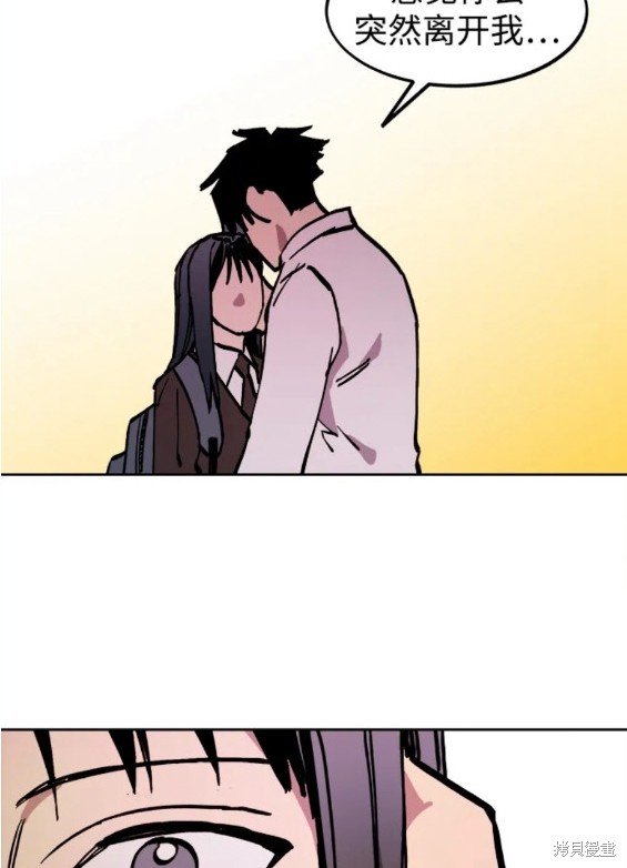 第138话