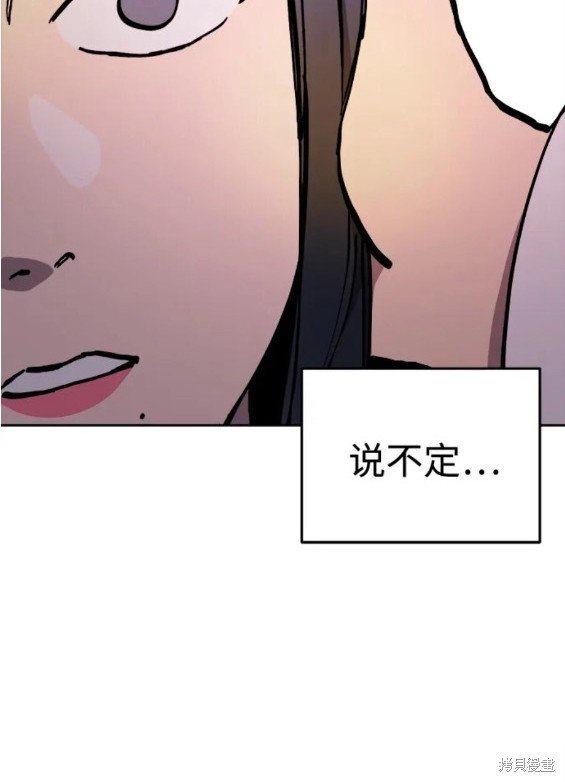 第138话