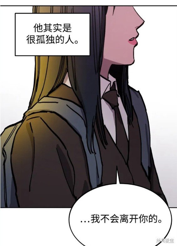 第138话