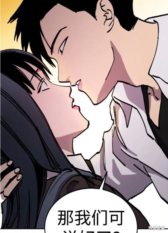第138话