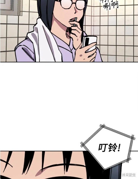 第139话