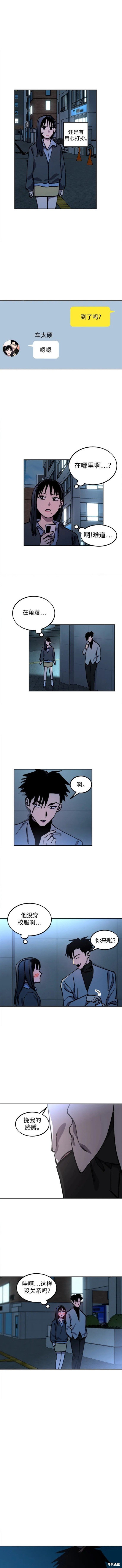第140话