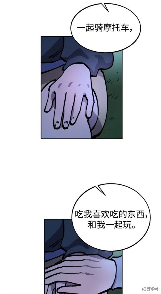 第140话