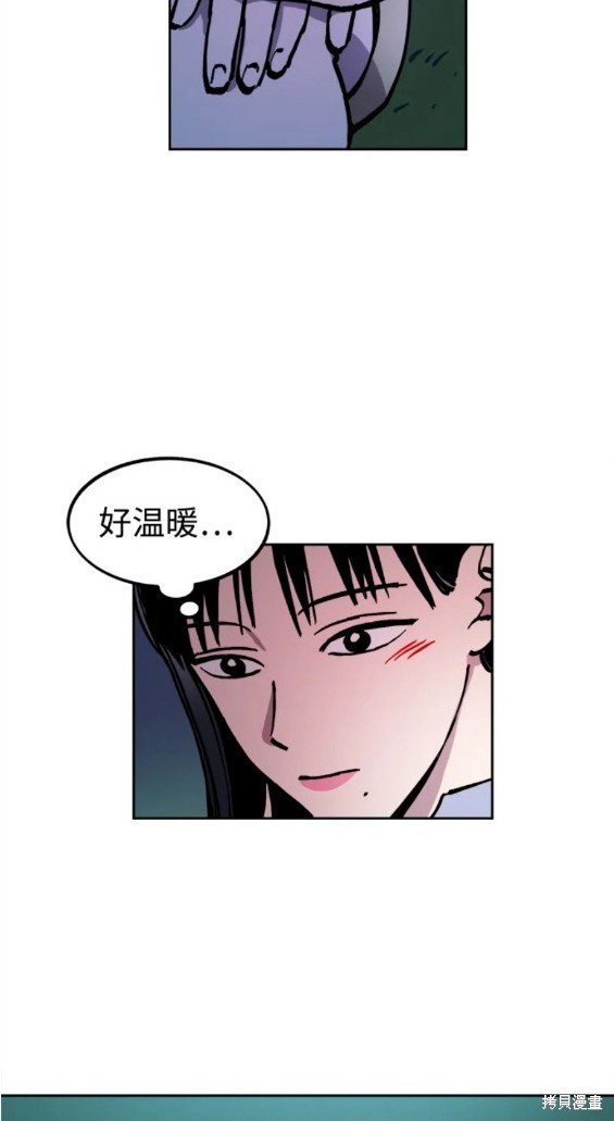 第140话