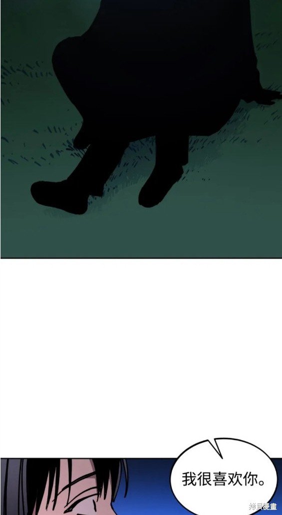 第140话