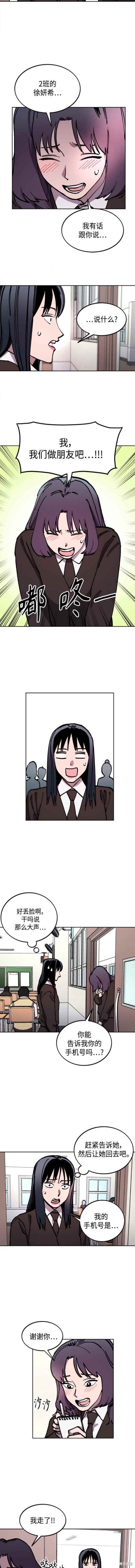 第141话
