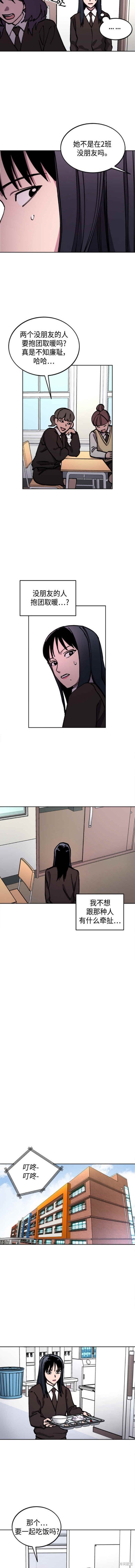 第141话