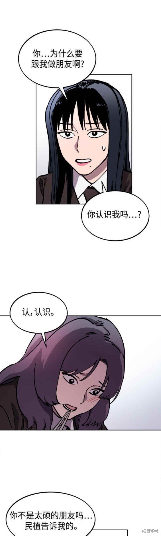 第141话