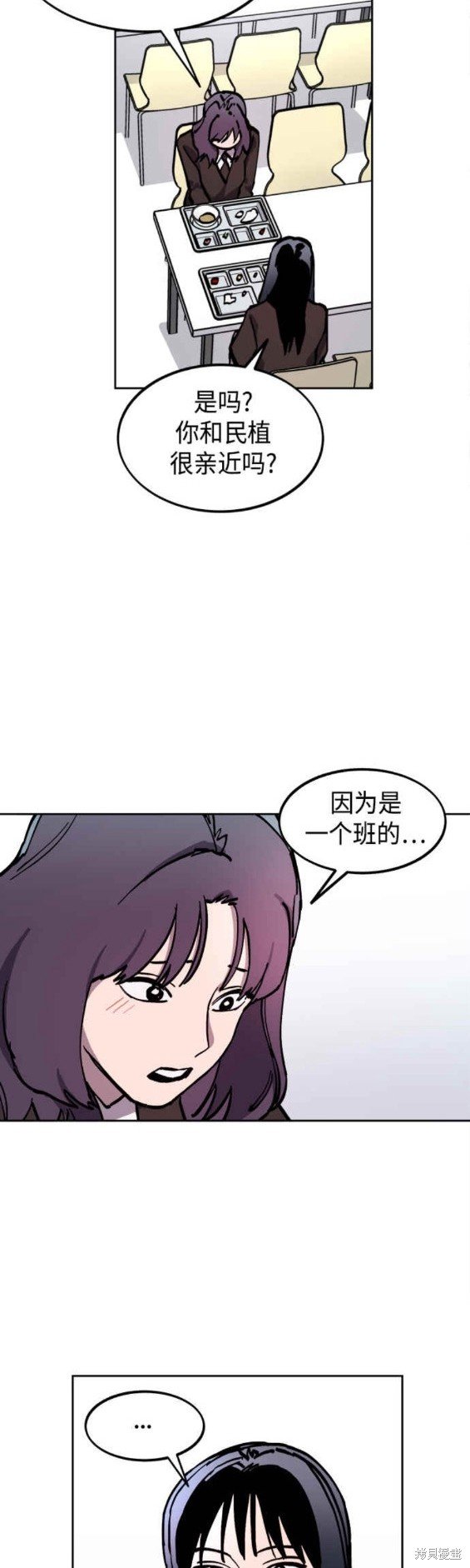 第141话