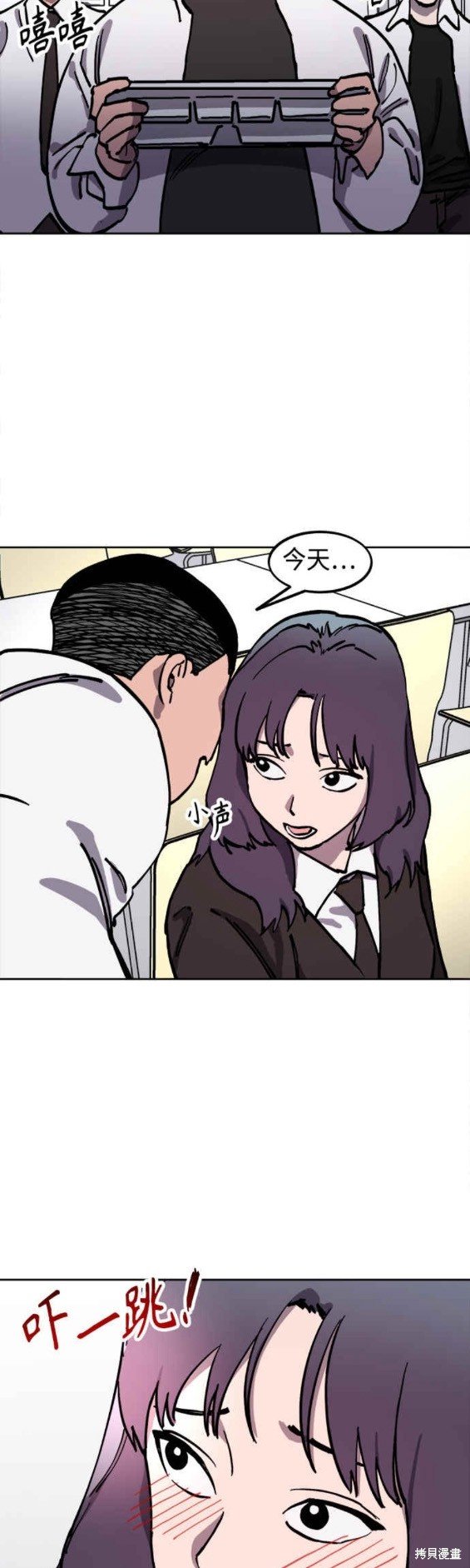 第141话
