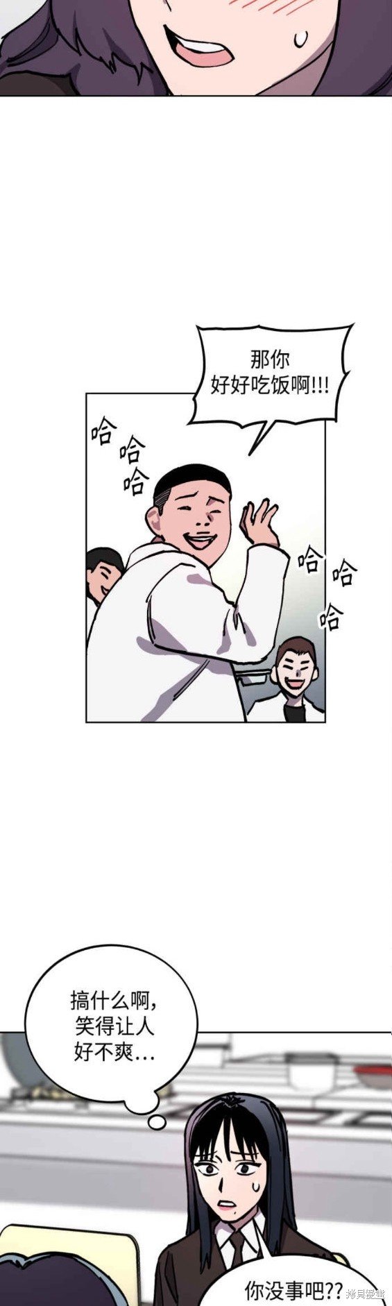 第141话
