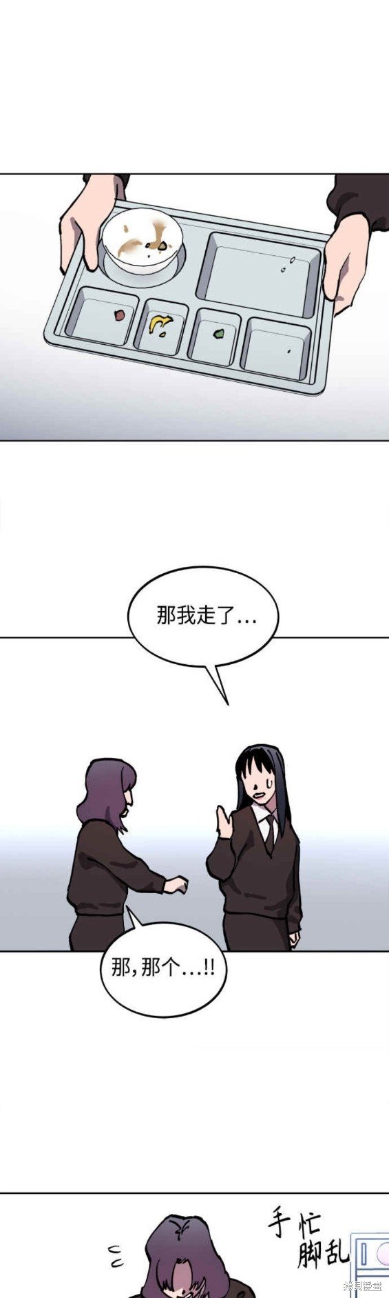 第141话
