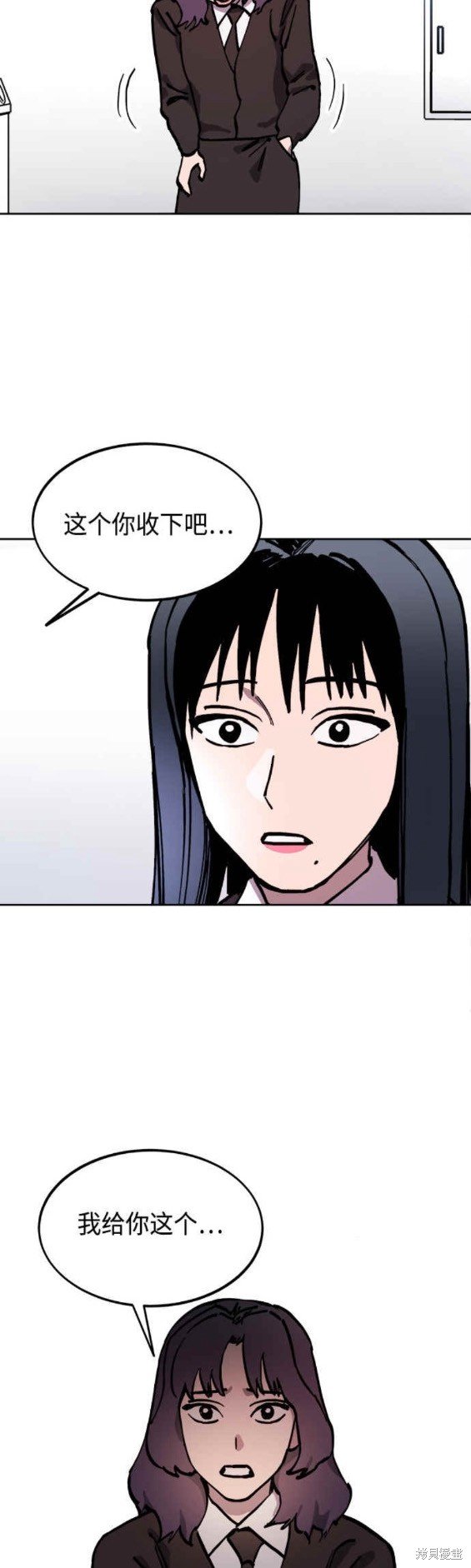 第141话