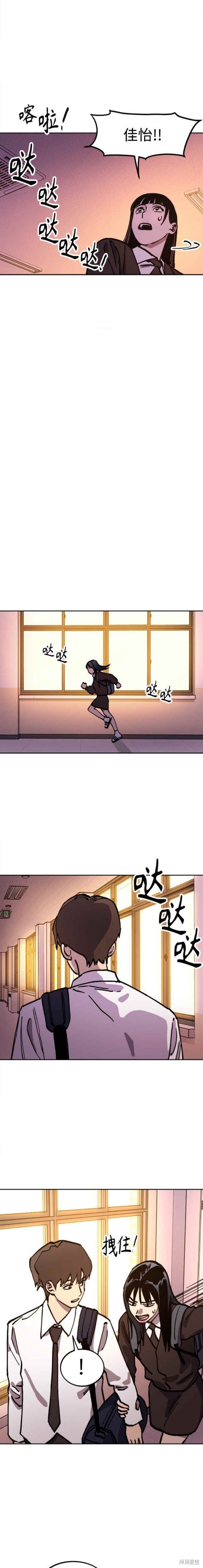 第142话