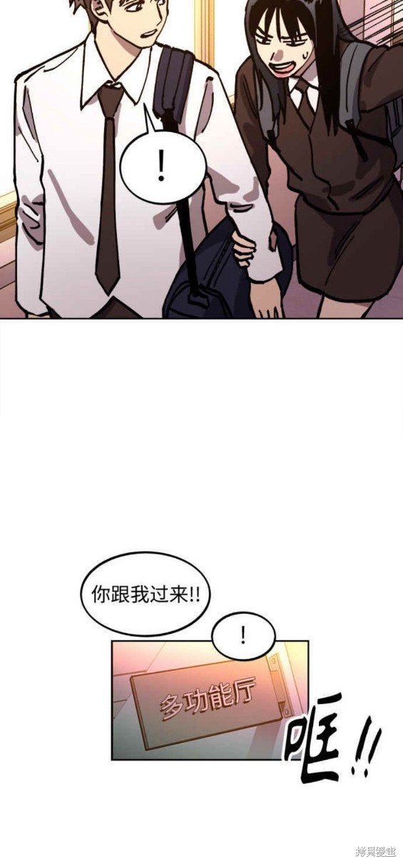 第142话