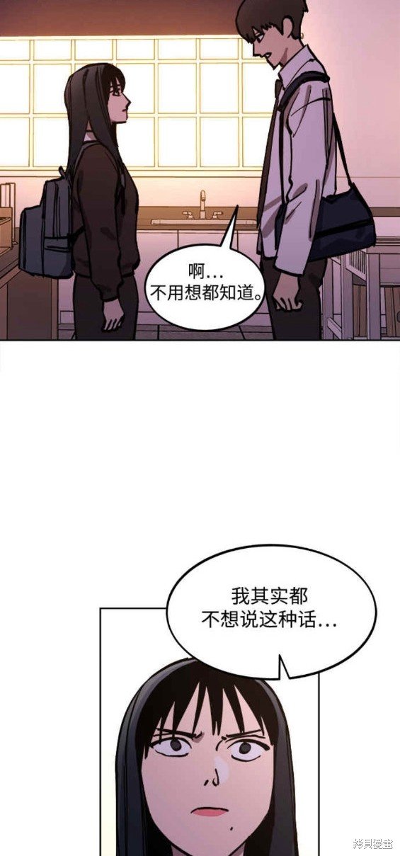 第142话