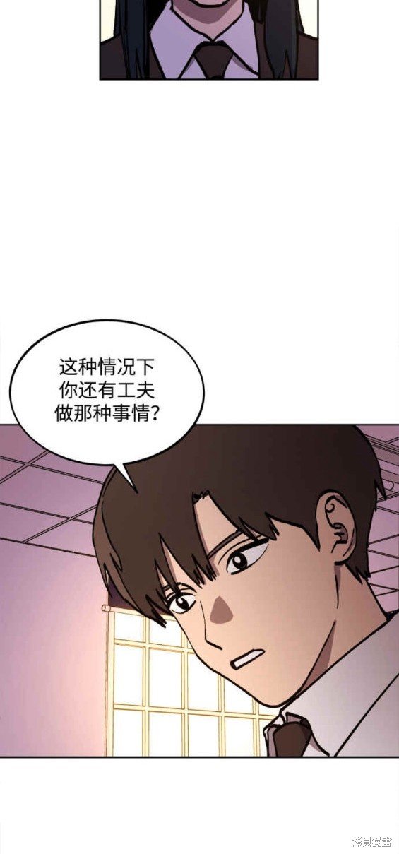 第142话