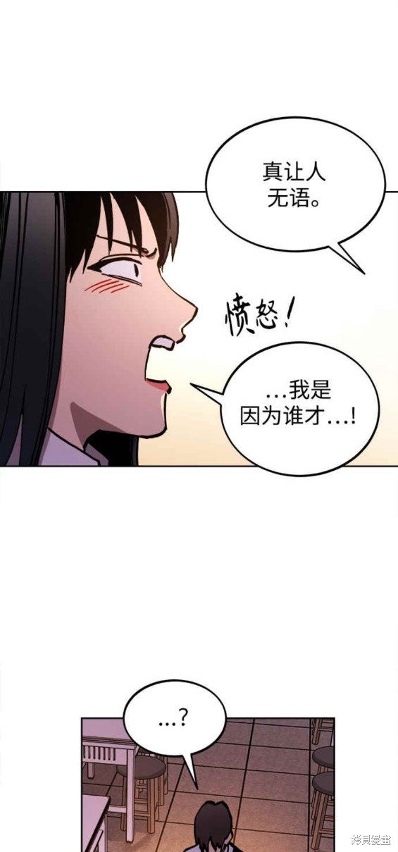 第142话
