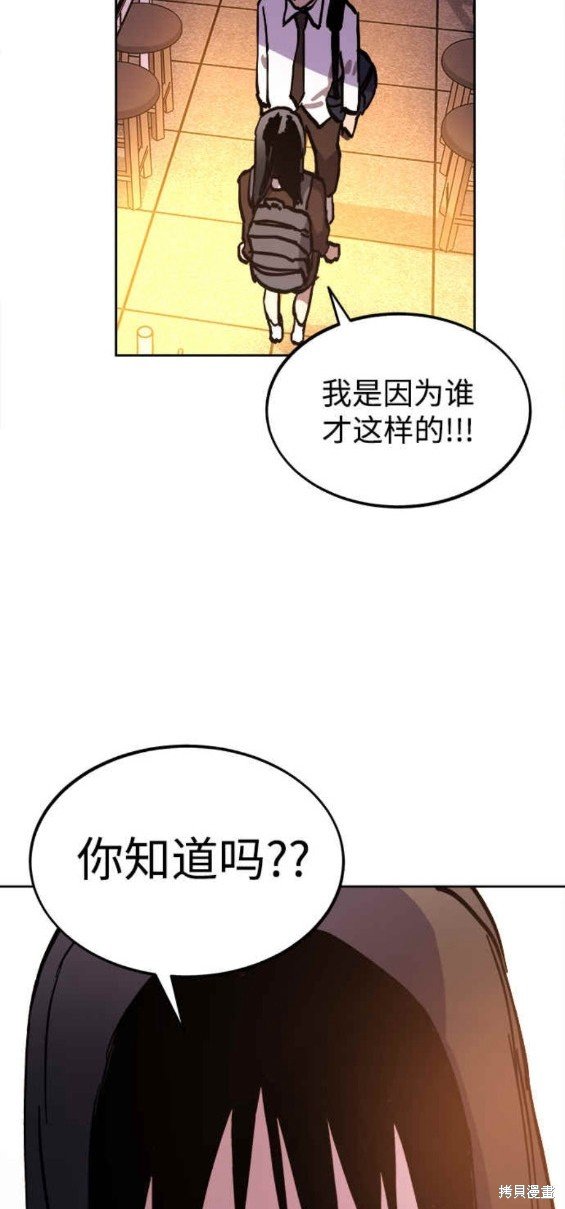 第142话