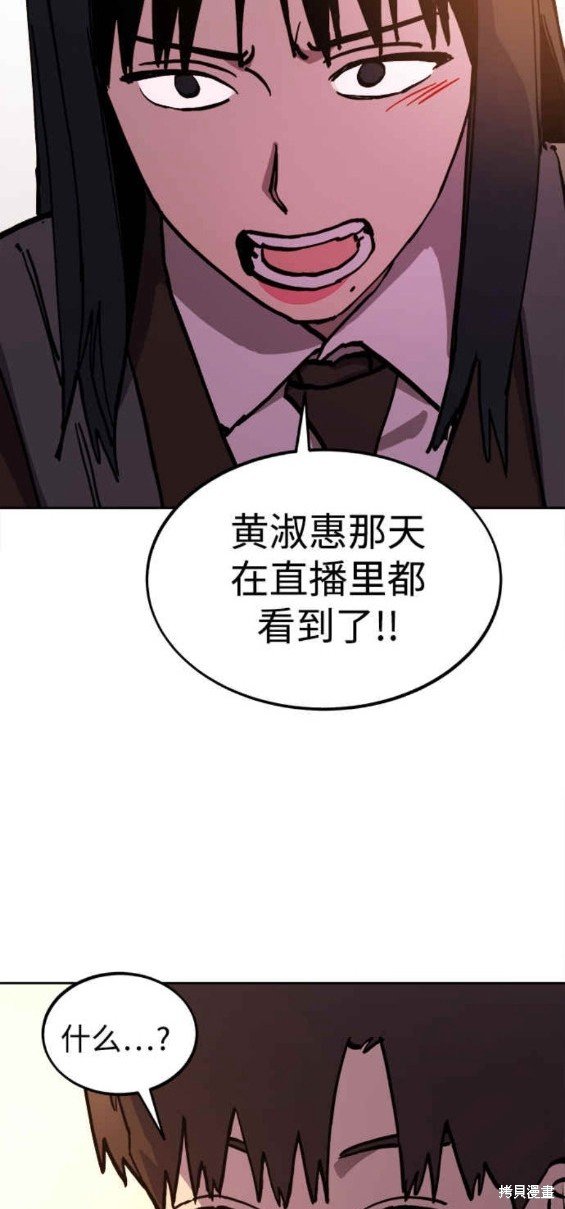 第142话