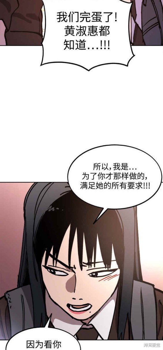 第142话
