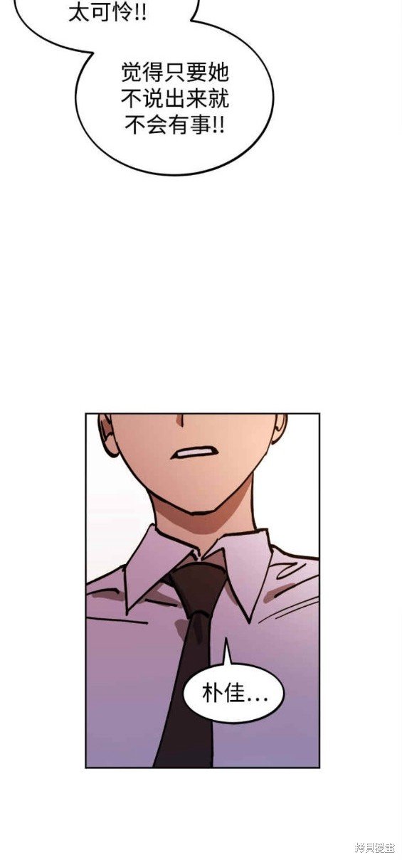 第142话