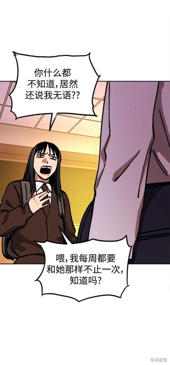 第142话