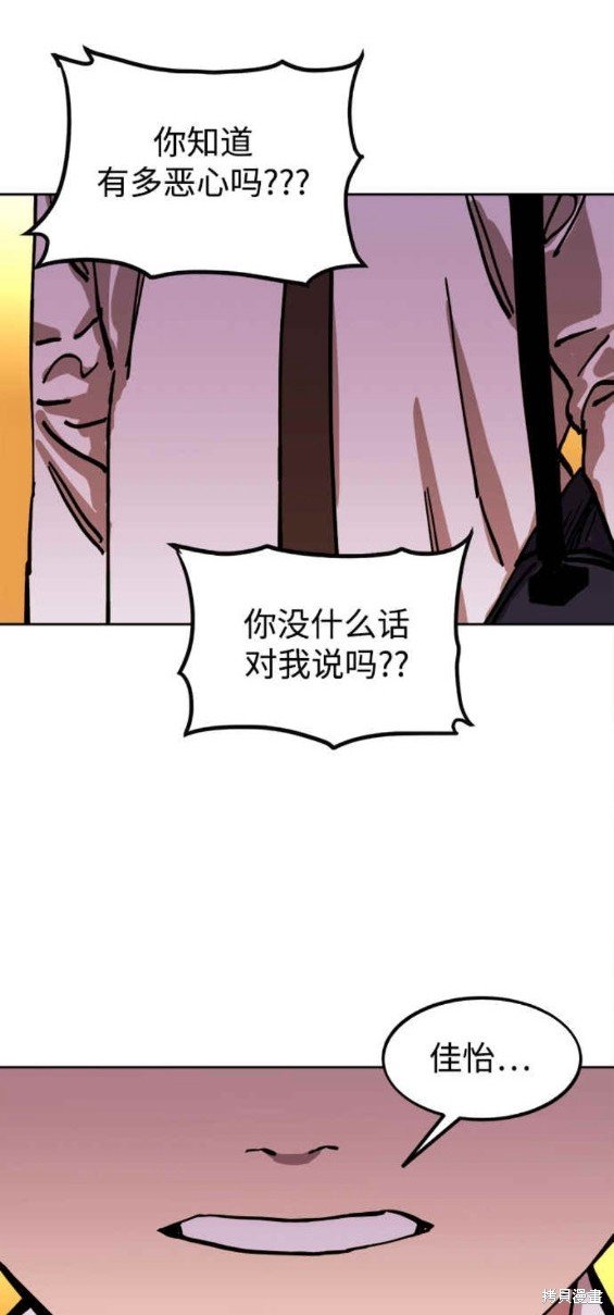 第142话