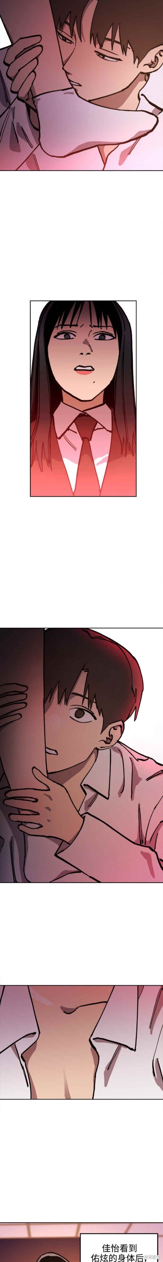 第143话