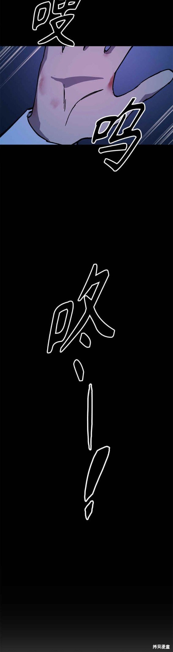 第143话