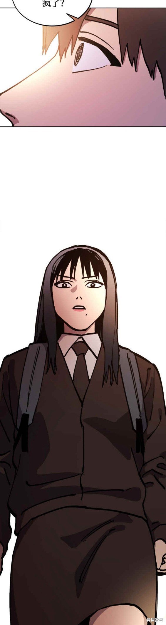 第143话
