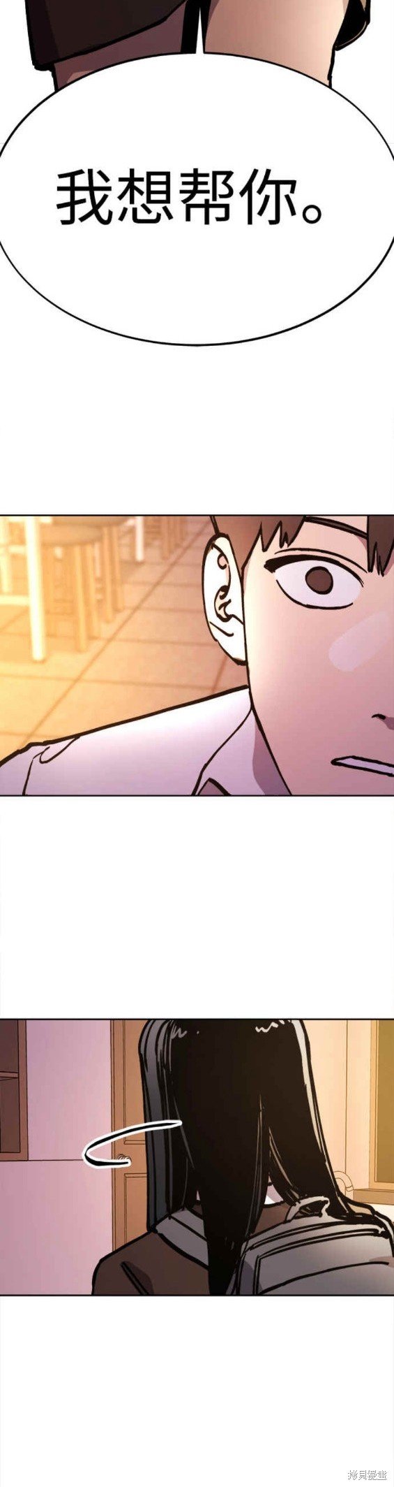 第143话