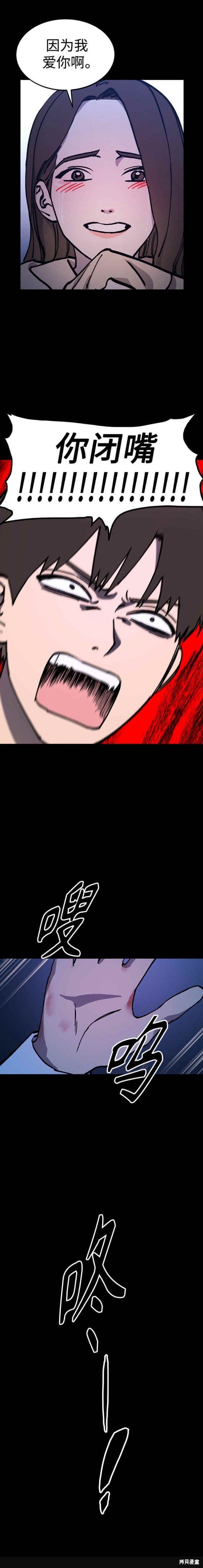第144话