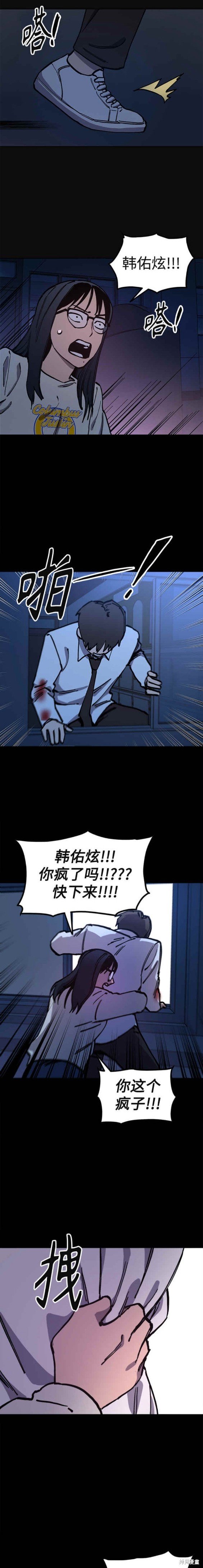 第144话