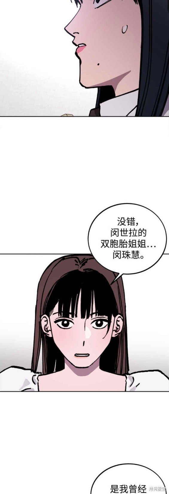 第144话