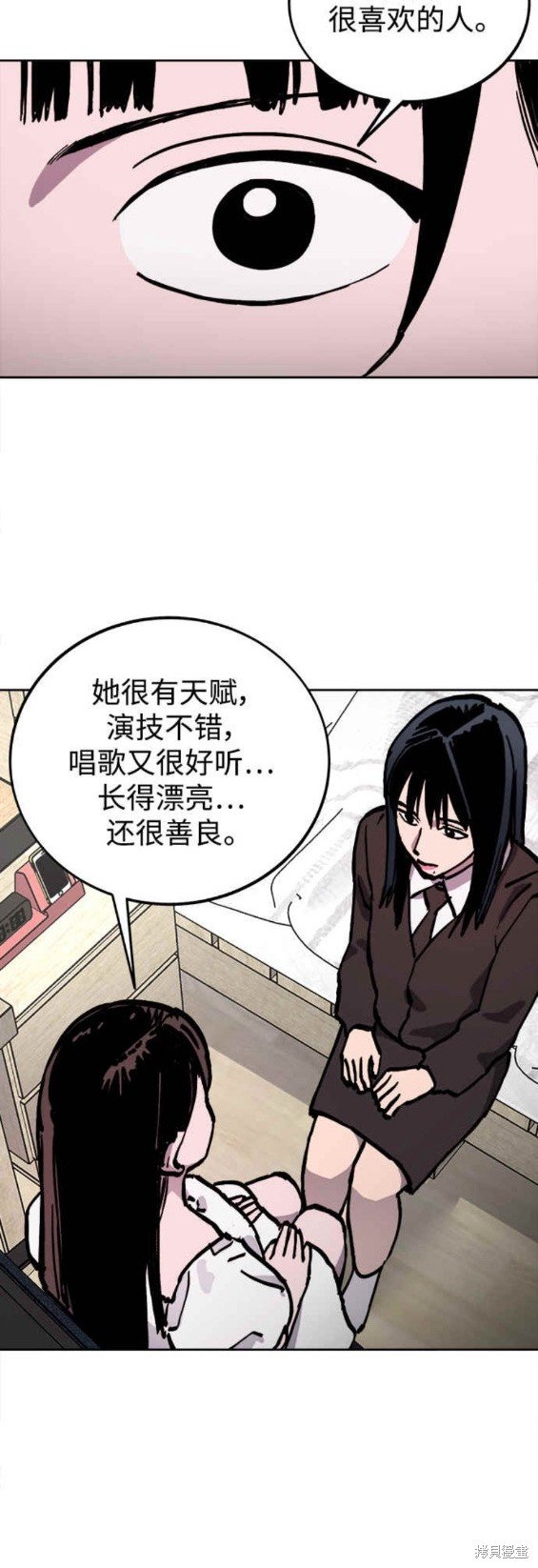 第144话