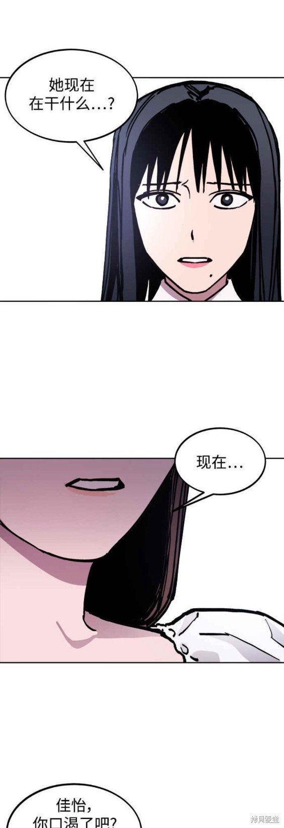第144话