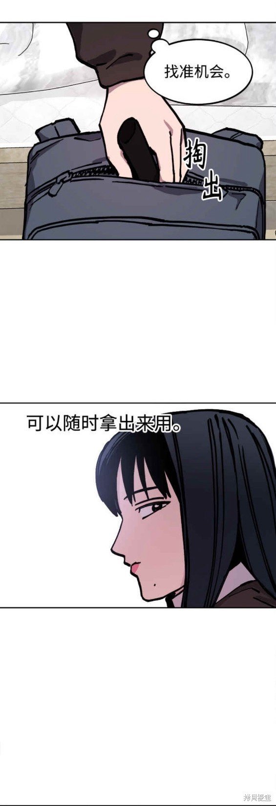第144话