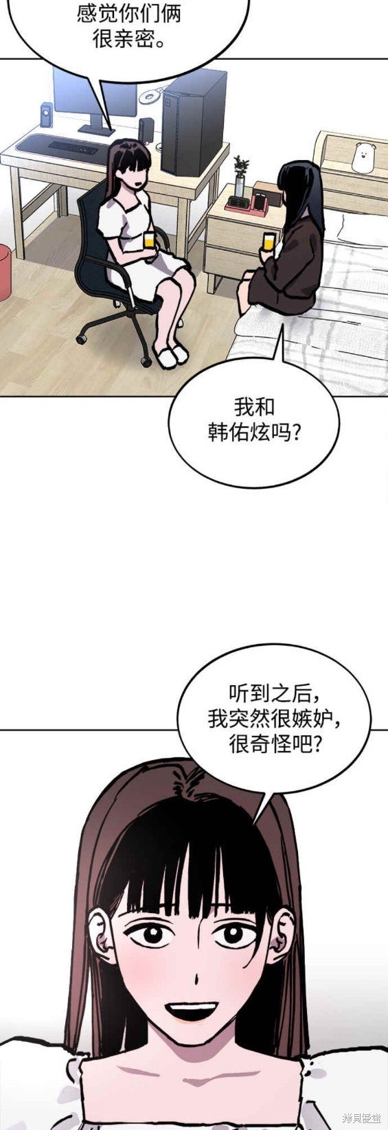 第144话
