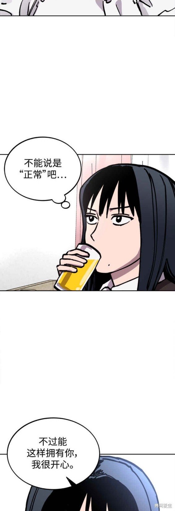 第144话