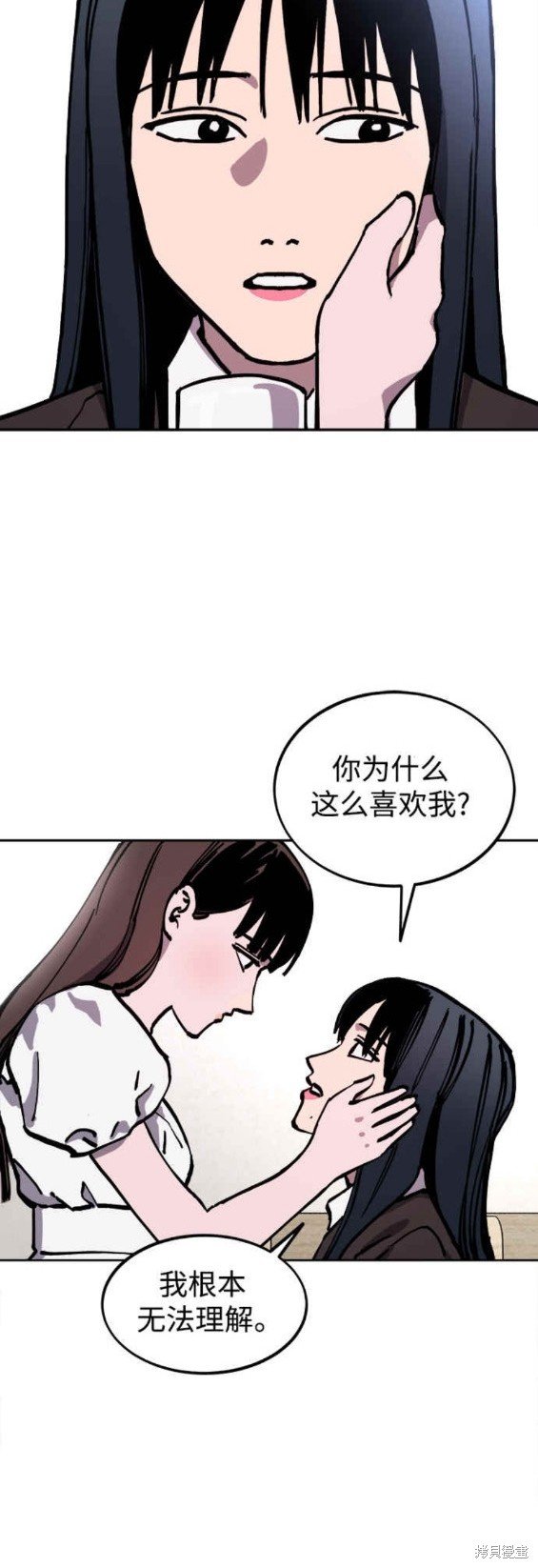 第144话
