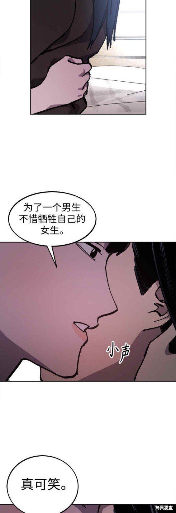 第144话