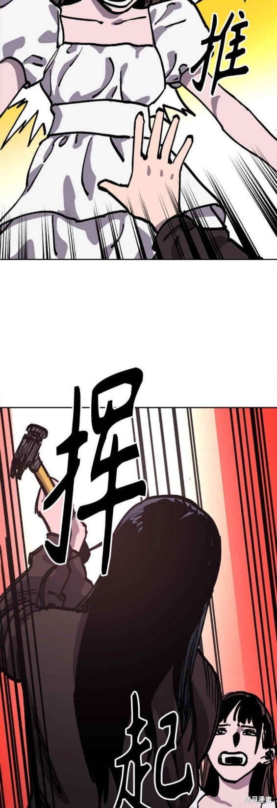 第144话