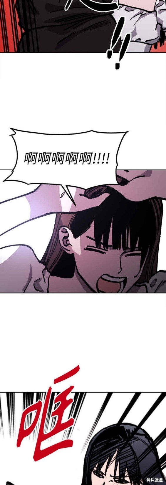 第144话