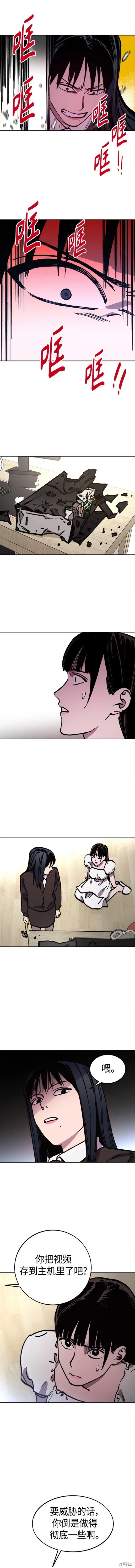 第145话
